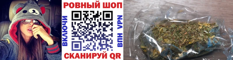 Купить закладку Героин Экстази Гашиш Канабис Мефедрон Кокаин Галлюциногенные грибы Волхов
