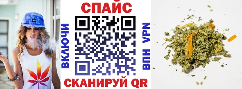 Купить где  Волхов  БУТИРАТ GHB 