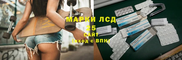 дистиллят марихуана Вязники