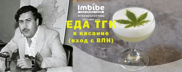 mdma Вяземский