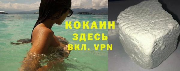 дистиллят марихуана Вязники