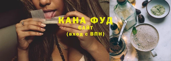 mdma Вяземский