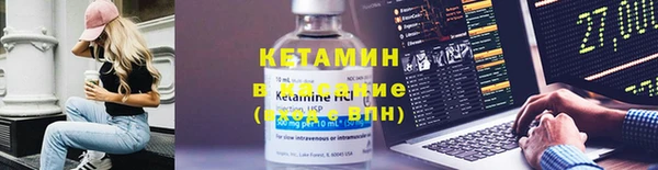 ГАЛЛЮЦИНОГЕННЫЕ ГРИБЫ Вязьма