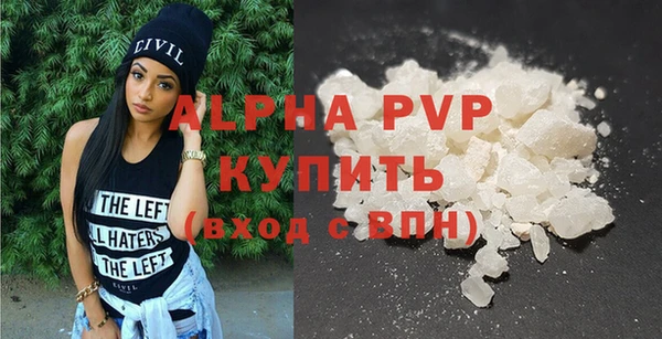 ГАЛЛЮЦИНОГЕННЫЕ ГРИБЫ Вязьма
