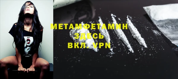 дистиллят марихуана Вязники