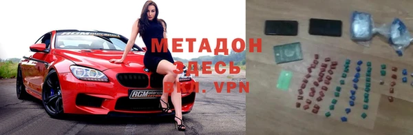 ГАЛЛЮЦИНОГЕННЫЕ ГРИБЫ Вязьма
