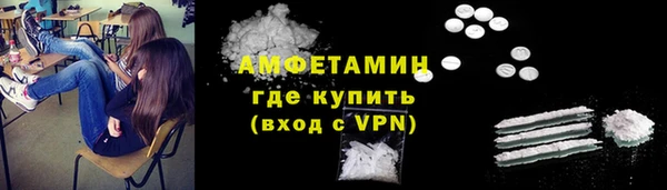 дистиллят марихуана Вязники