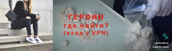 дистиллят марихуана Вязники
