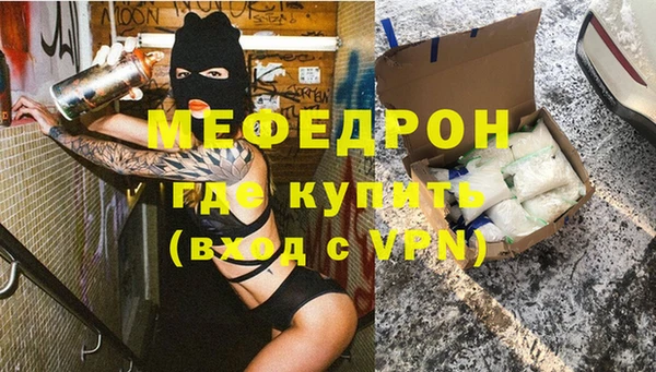дистиллят марихуана Вязники