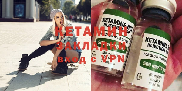 дистиллят марихуана Вязники