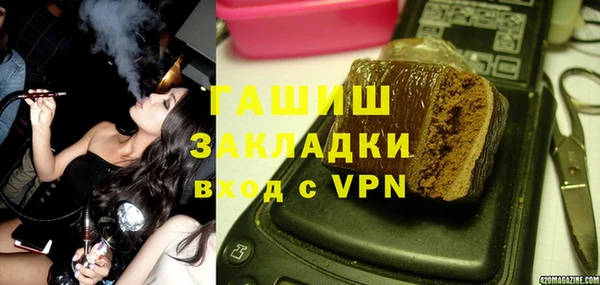 дистиллят марихуана Вязники