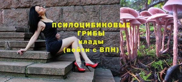 дистиллят марихуана Вязники