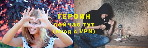 дистиллят марихуана Вязники