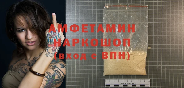 дистиллят марихуана Вязники