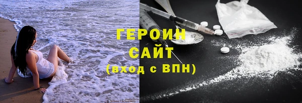 дистиллят марихуана Вязники
