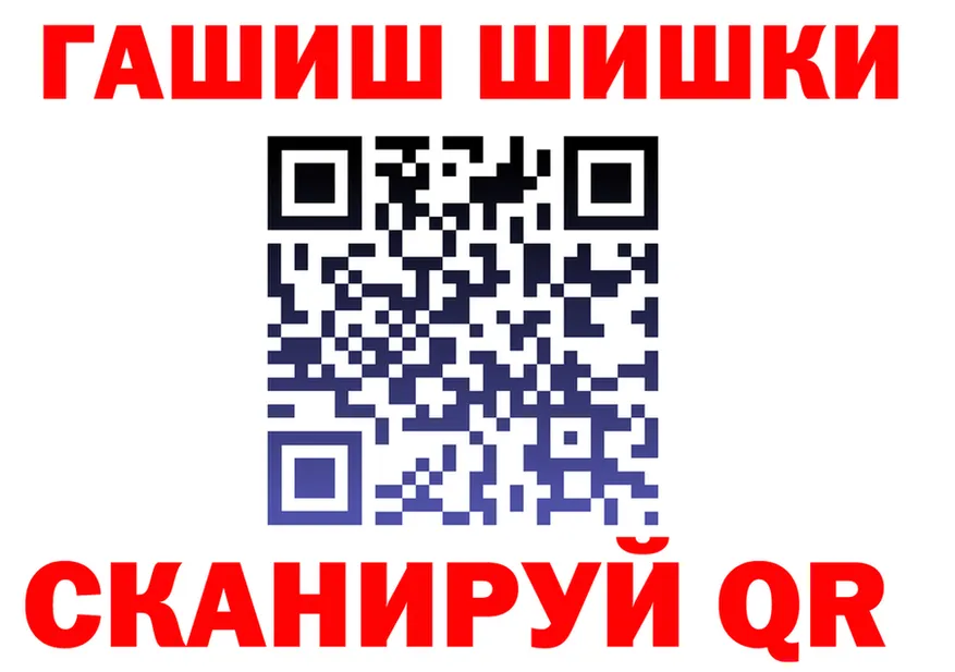 МЕФ 4 MMC зеркало маркетплейс блэк спрут Волхов