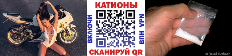 Купить где  Волхов  МЯУ-МЯУ 4 MMC 